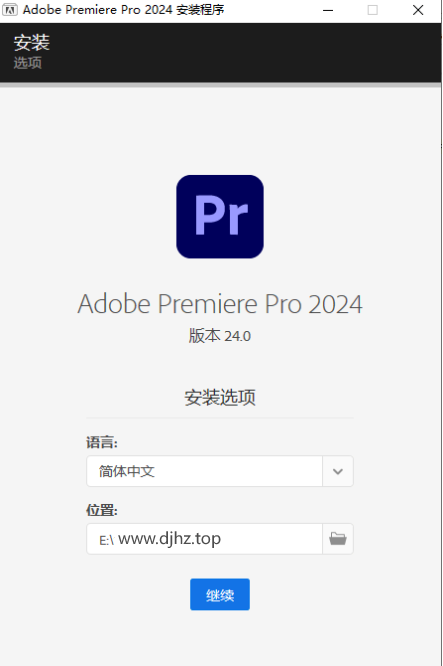 Adobe Premiere Pro 2024 v24.3.0正式版2024年3月版